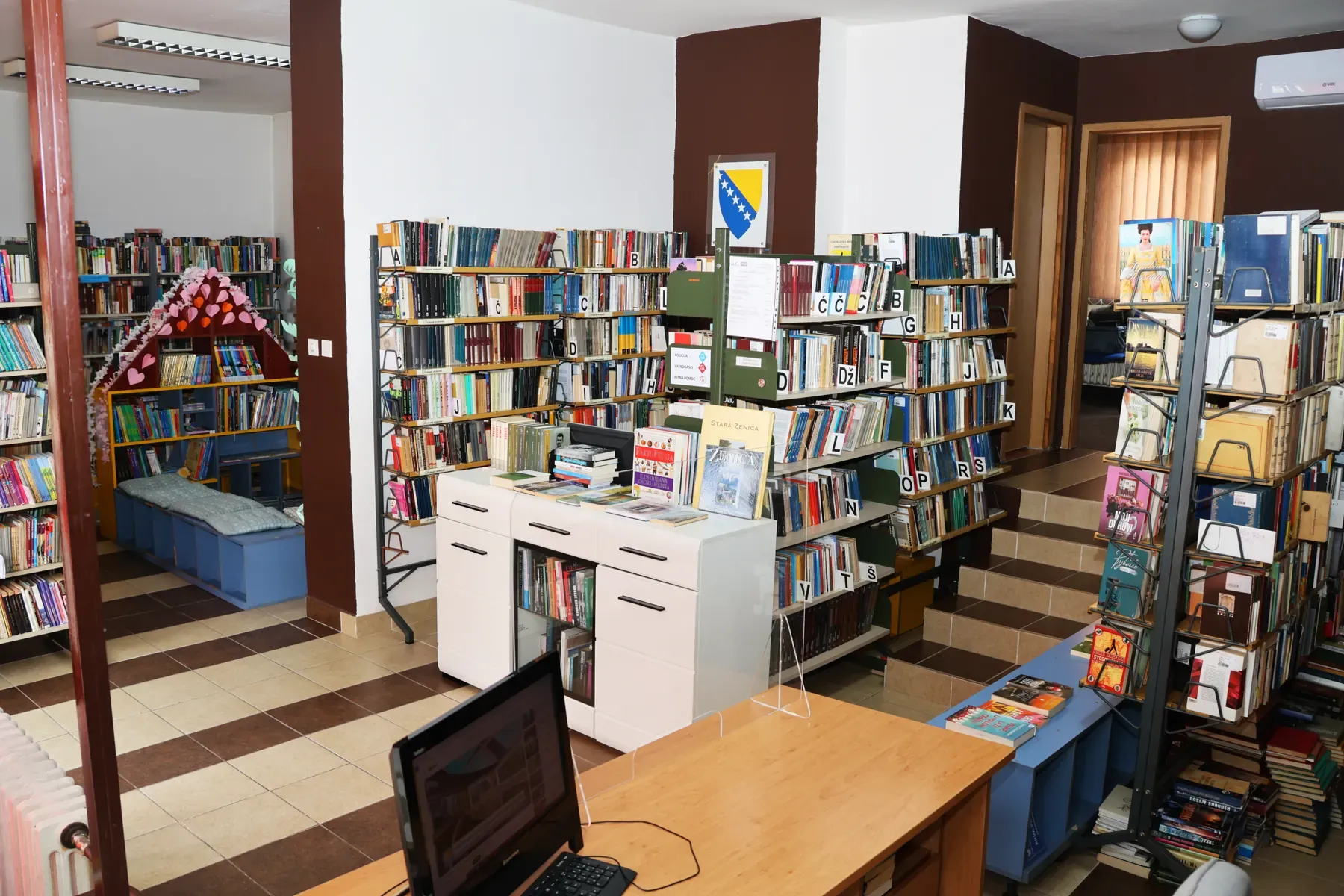 Fond odjeljenja Crkvice