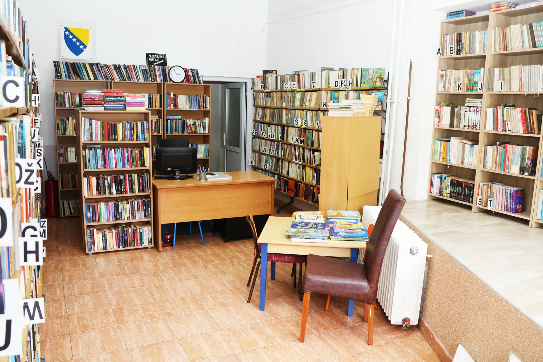 Prostor odjeljenja Sarajevsko